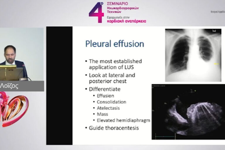 Konstantinos-Papadopoulos-4