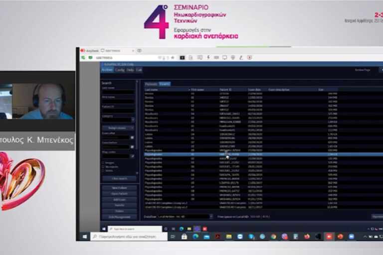 Konstantinos-Papadopoulos-7