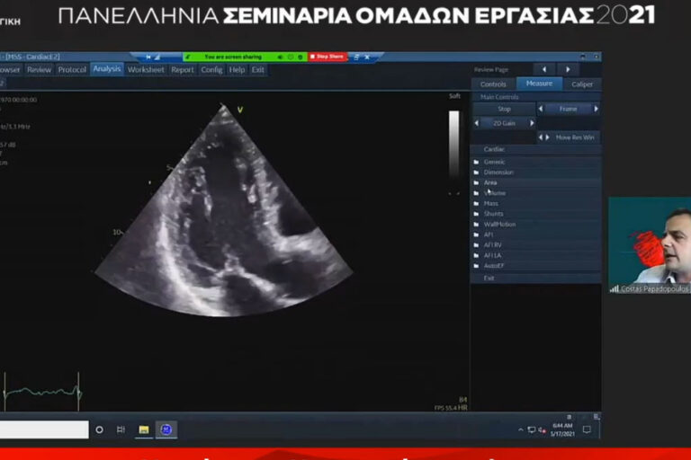 Konstantinos-Papadopoulos-1